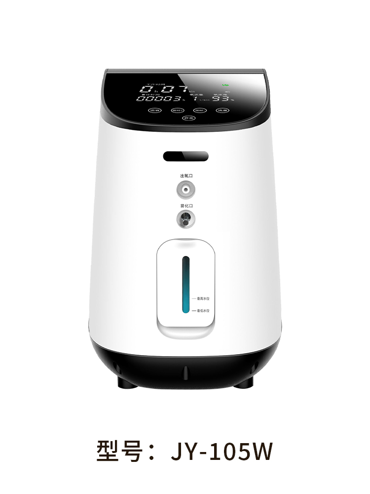 JY-105W