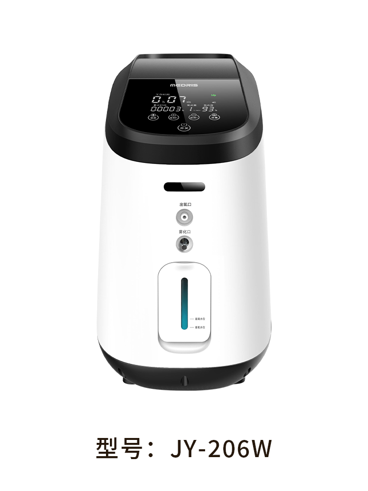 JY-206W